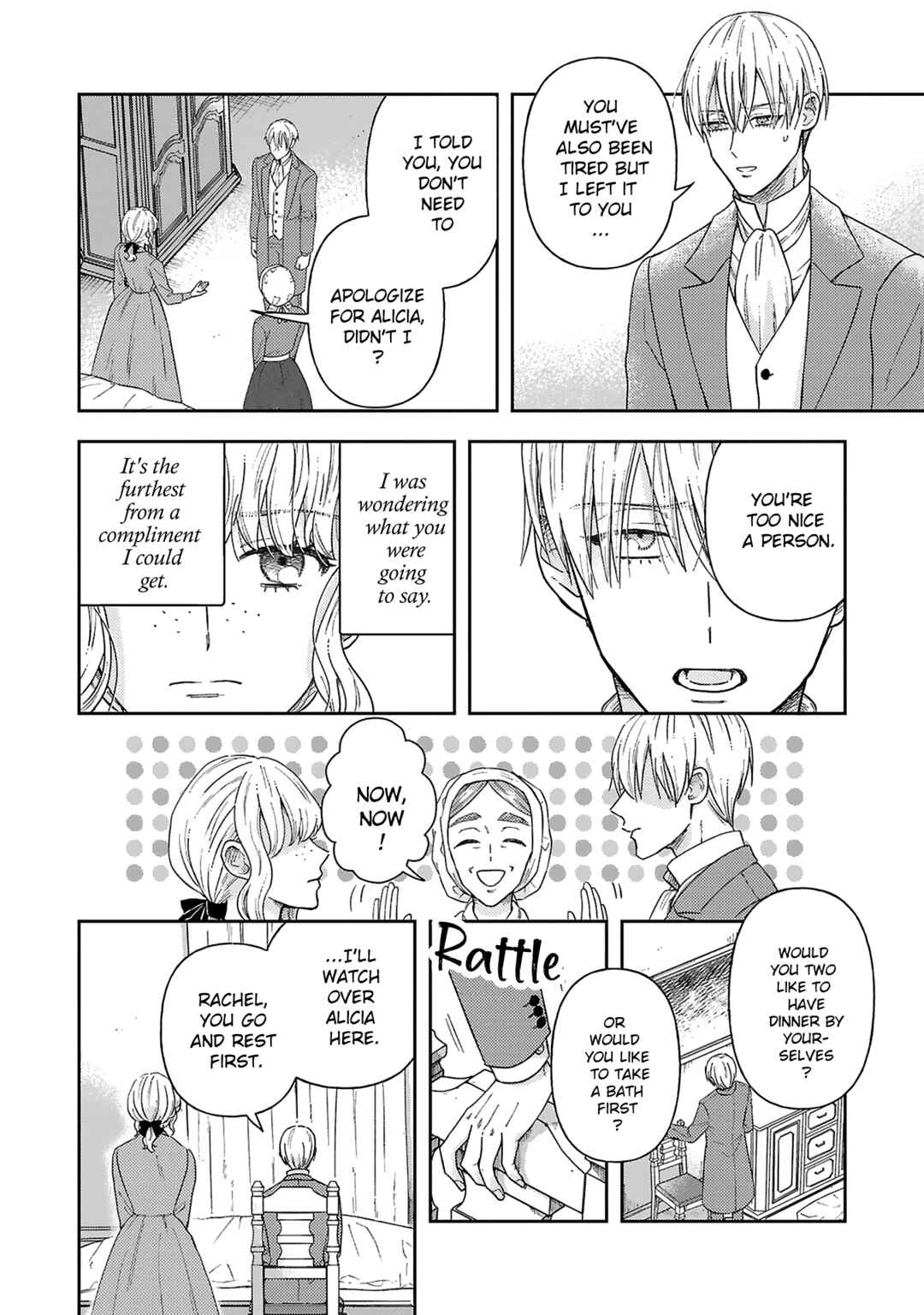 Boukansha no Koi Chapter 5 - Page 14