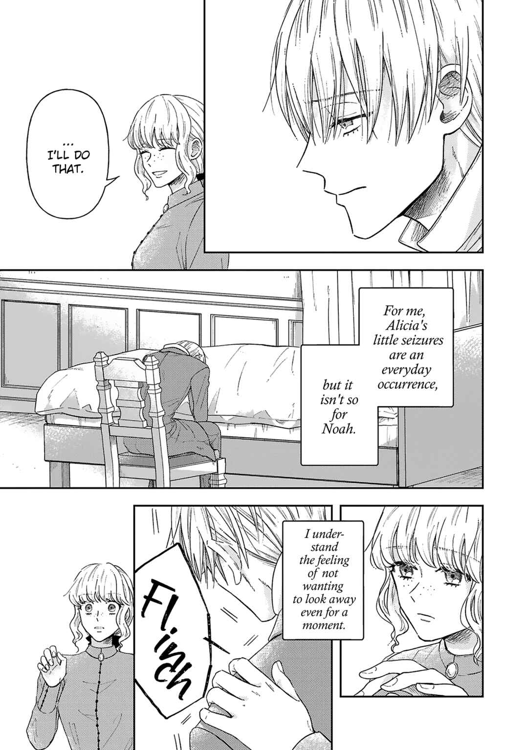 Boukansha no Koi Chapter 5 - Page 15