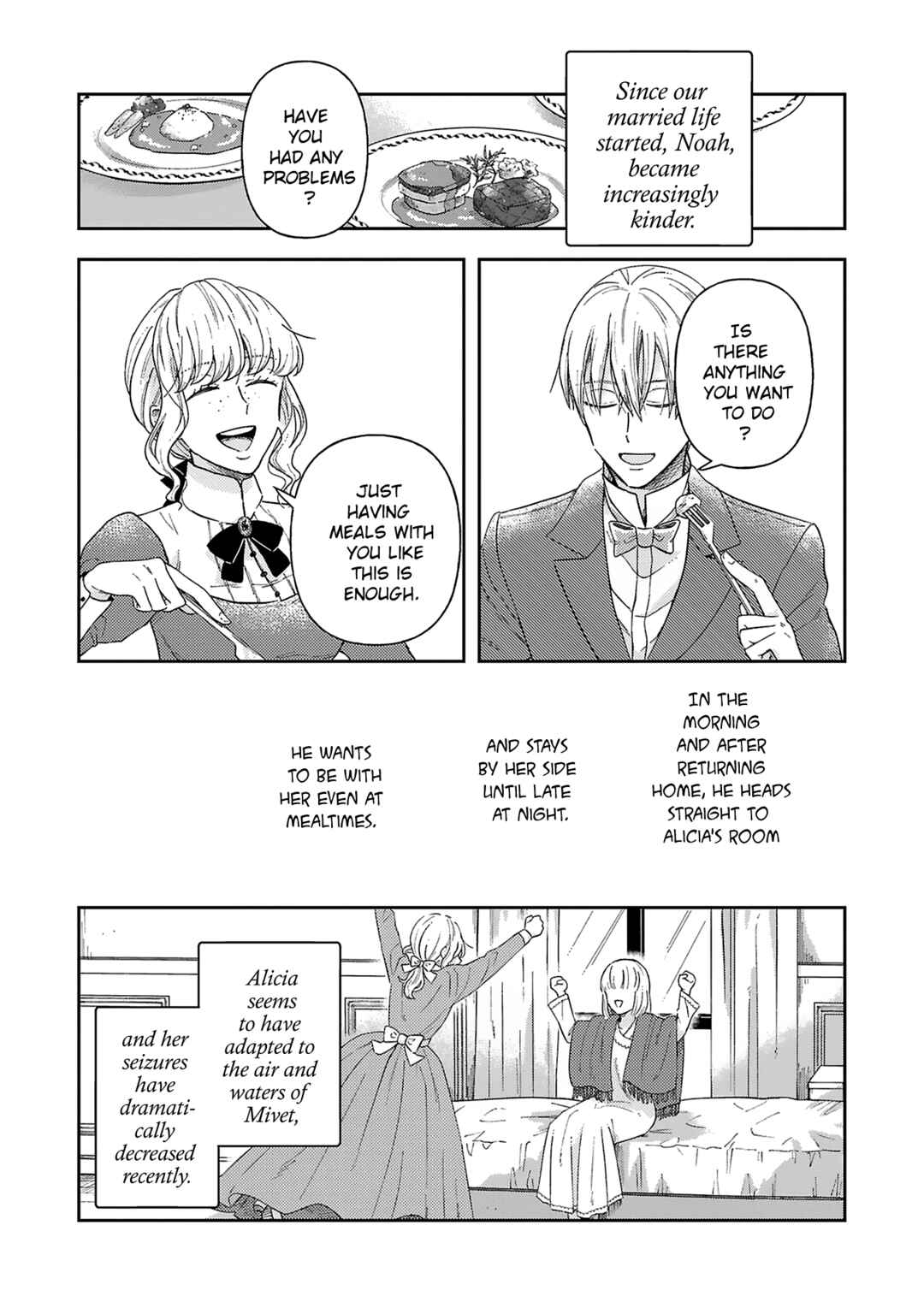 Boukansha no Koi Chapter 5 - Page 25