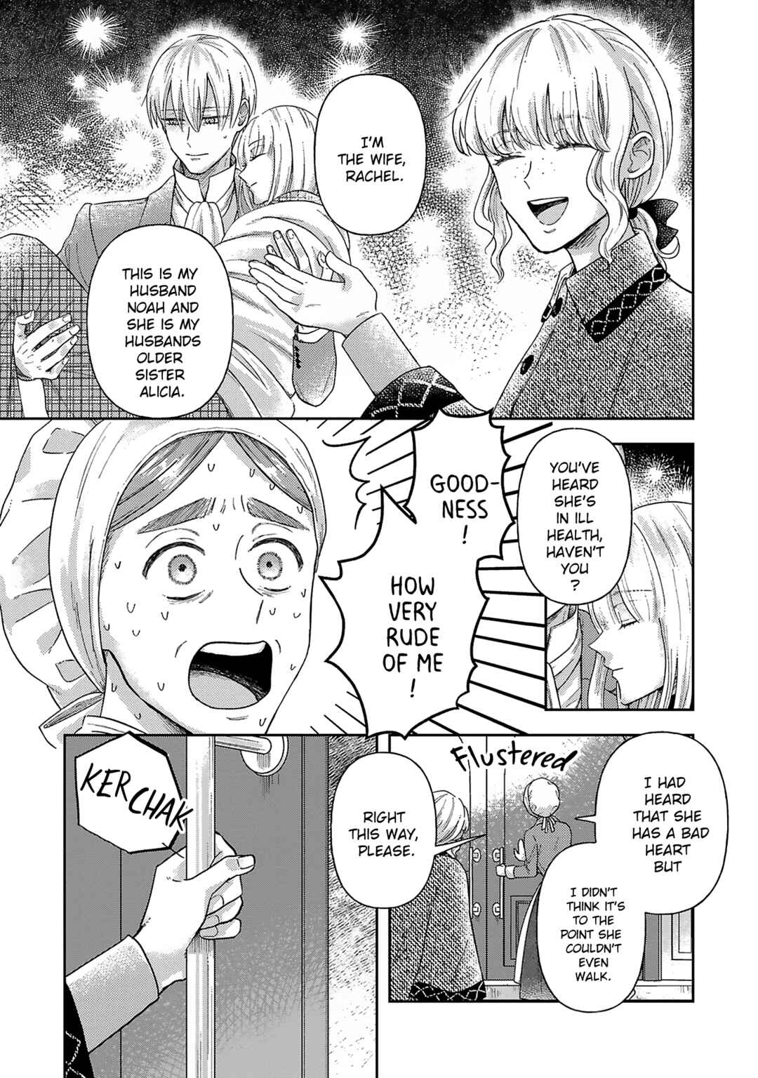Boukansha no Koi Chapter 5 - Page 5