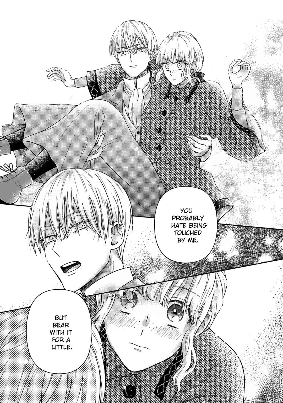 Boukansha no Koi Chapter 5 - Page 7