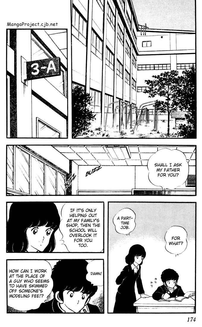 Touch Chapter 19 - Page 6