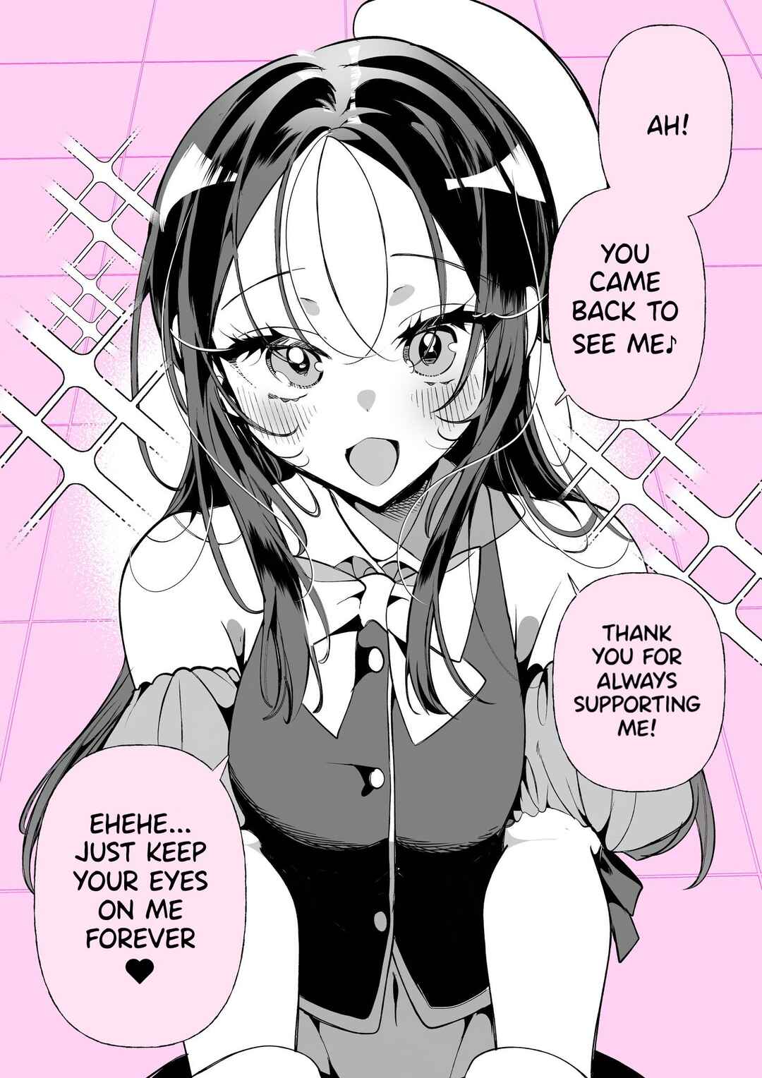 Oshi ga Kawaii Sugiru Kudan Chapter 8 - Page 1