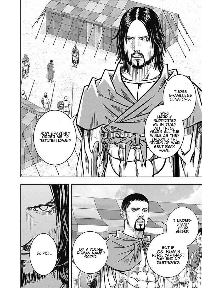 Ad Astra - Scipio and Hannibal Chapter 73 - Page 10