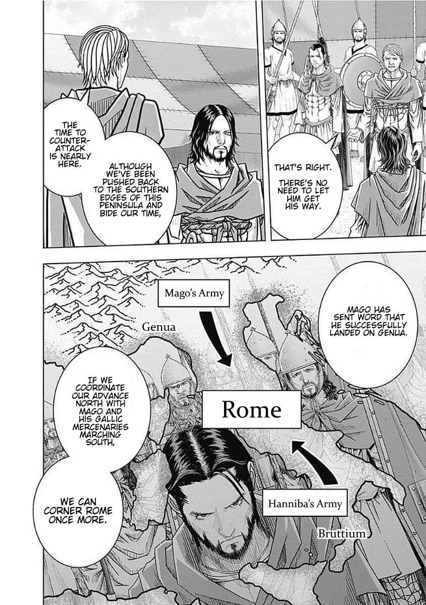 Ad Astra - Scipio and Hannibal Chapter 73 - Page 12