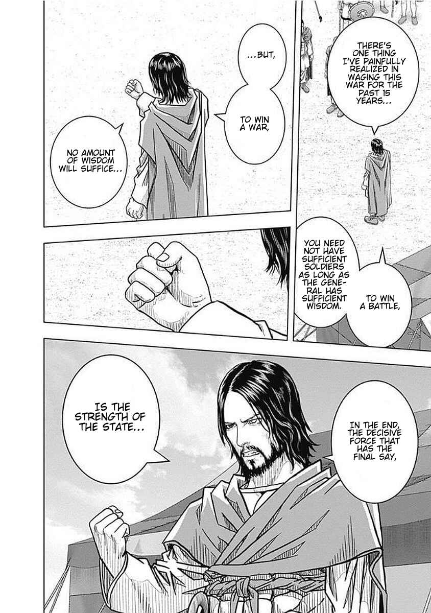 Ad Astra - Scipio and Hannibal Chapter 73 - Page 18