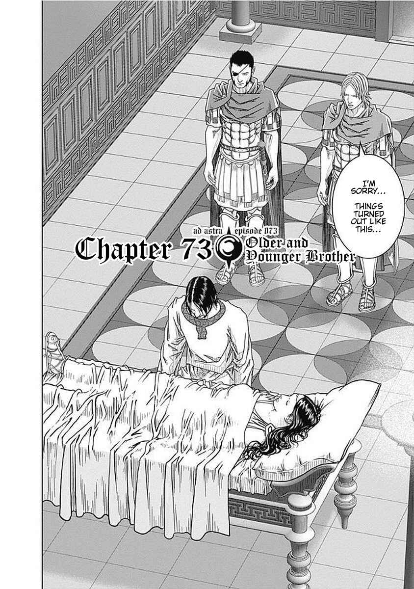 Ad Astra - Scipio and Hannibal Chapter 73 - Page 2