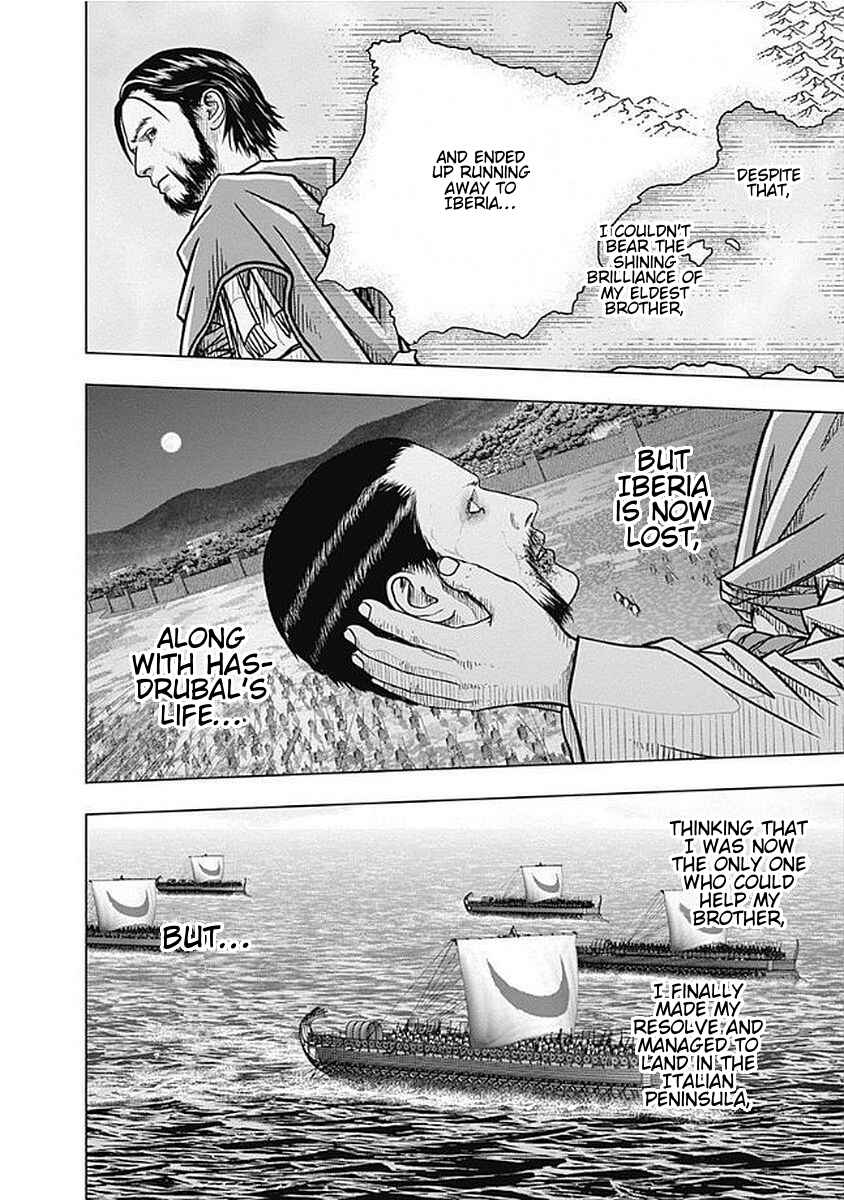 Ad Astra - Scipio and Hannibal Chapter 73 - Page 25