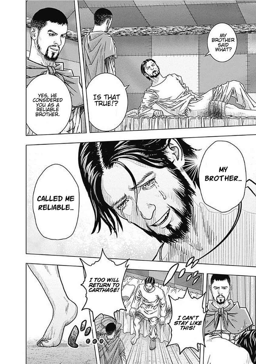 Ad Astra - Scipio and Hannibal Chapter 73 - Page 27