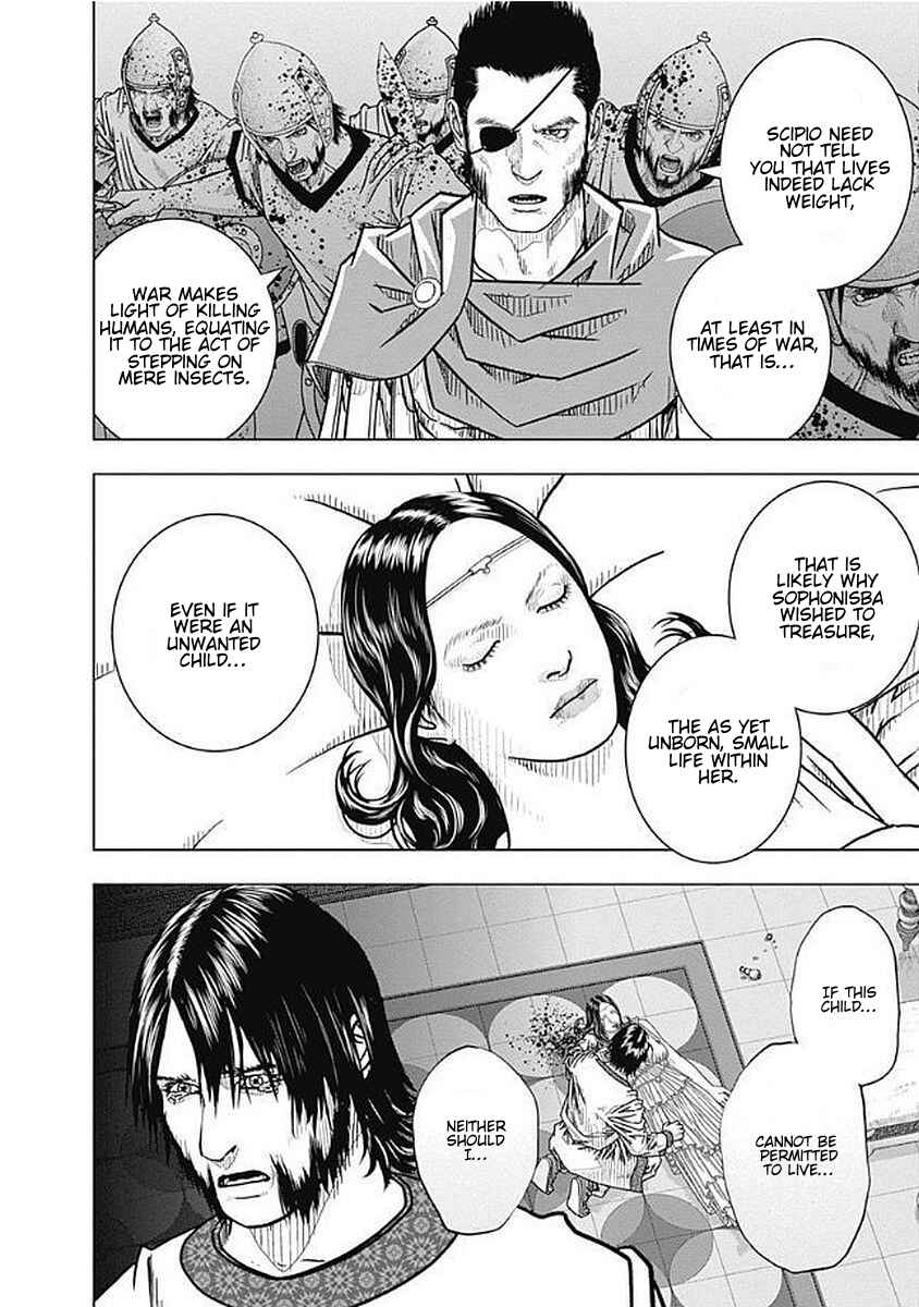Ad Astra - Scipio and Hannibal Chapter 73 - Page 6