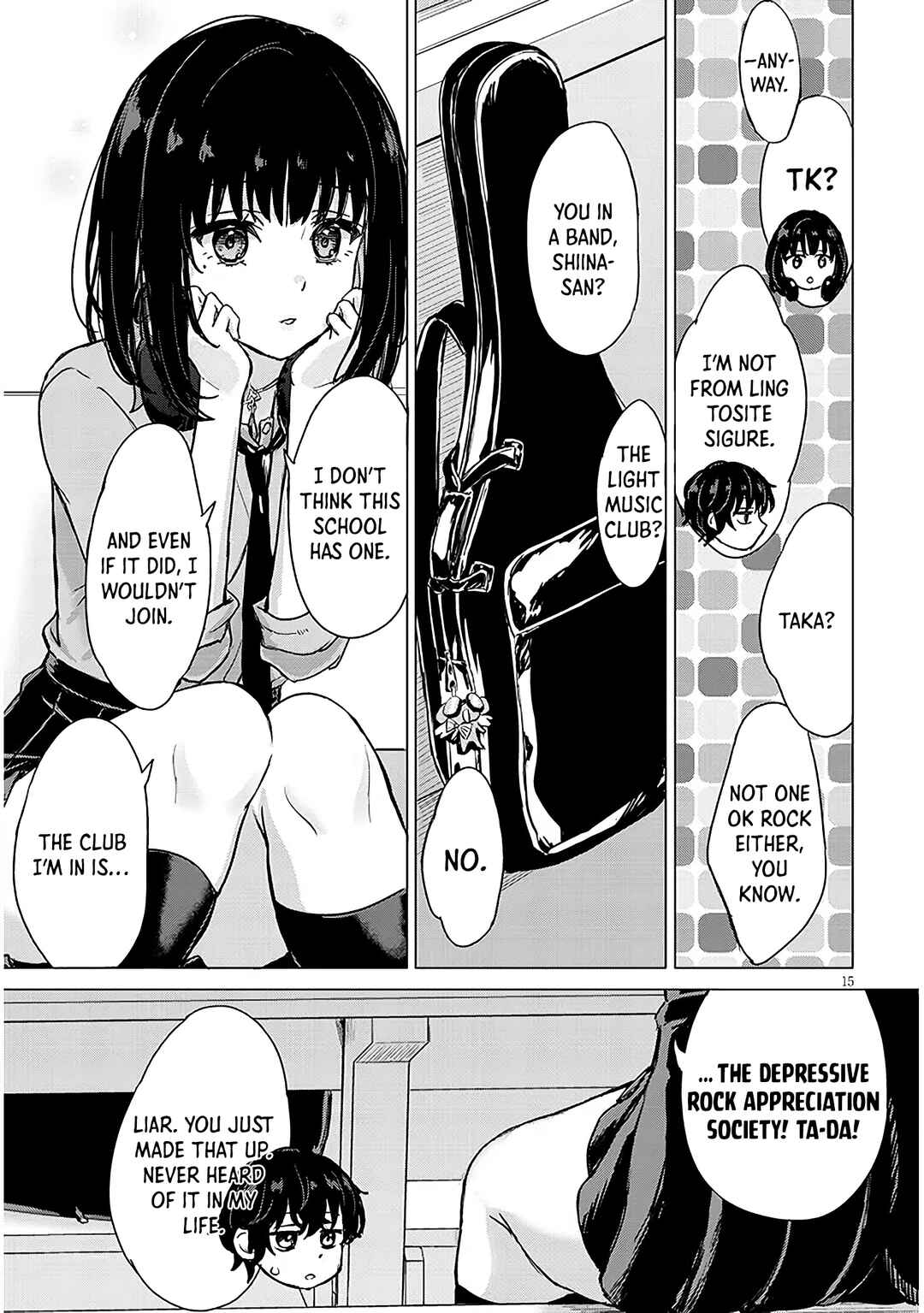 Amamori Junna wa Shitsudo ga Takai Chapter 1 - Page 15