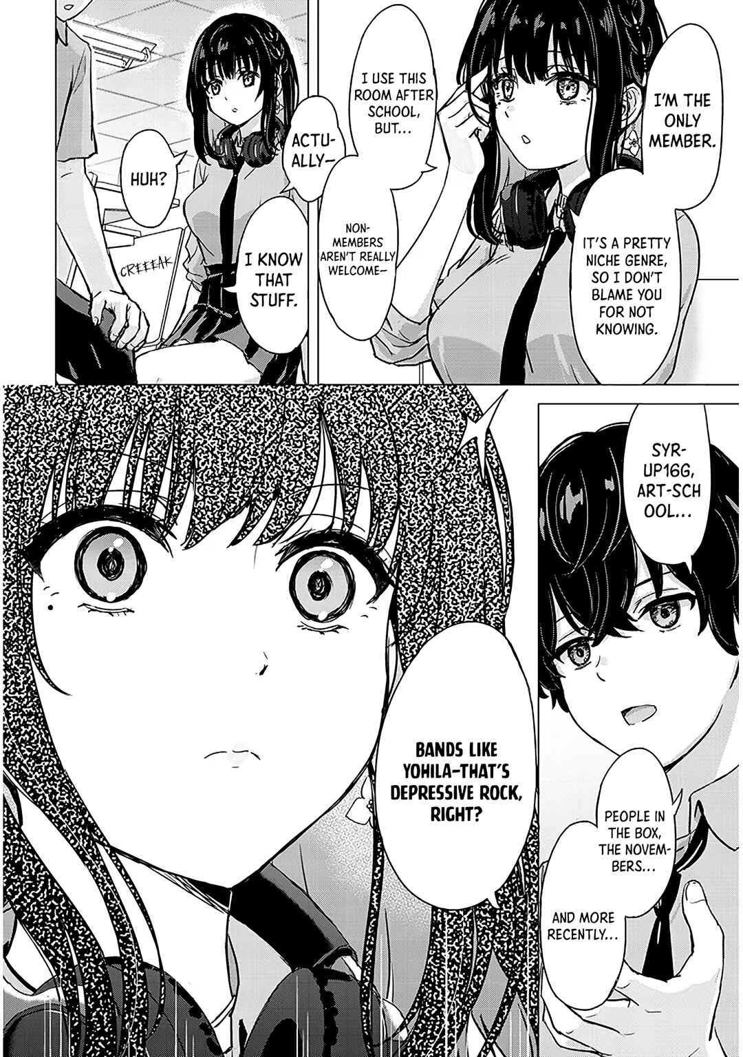 Amamori Junna wa Shitsudo ga Takai Chapter 1 - Page 16