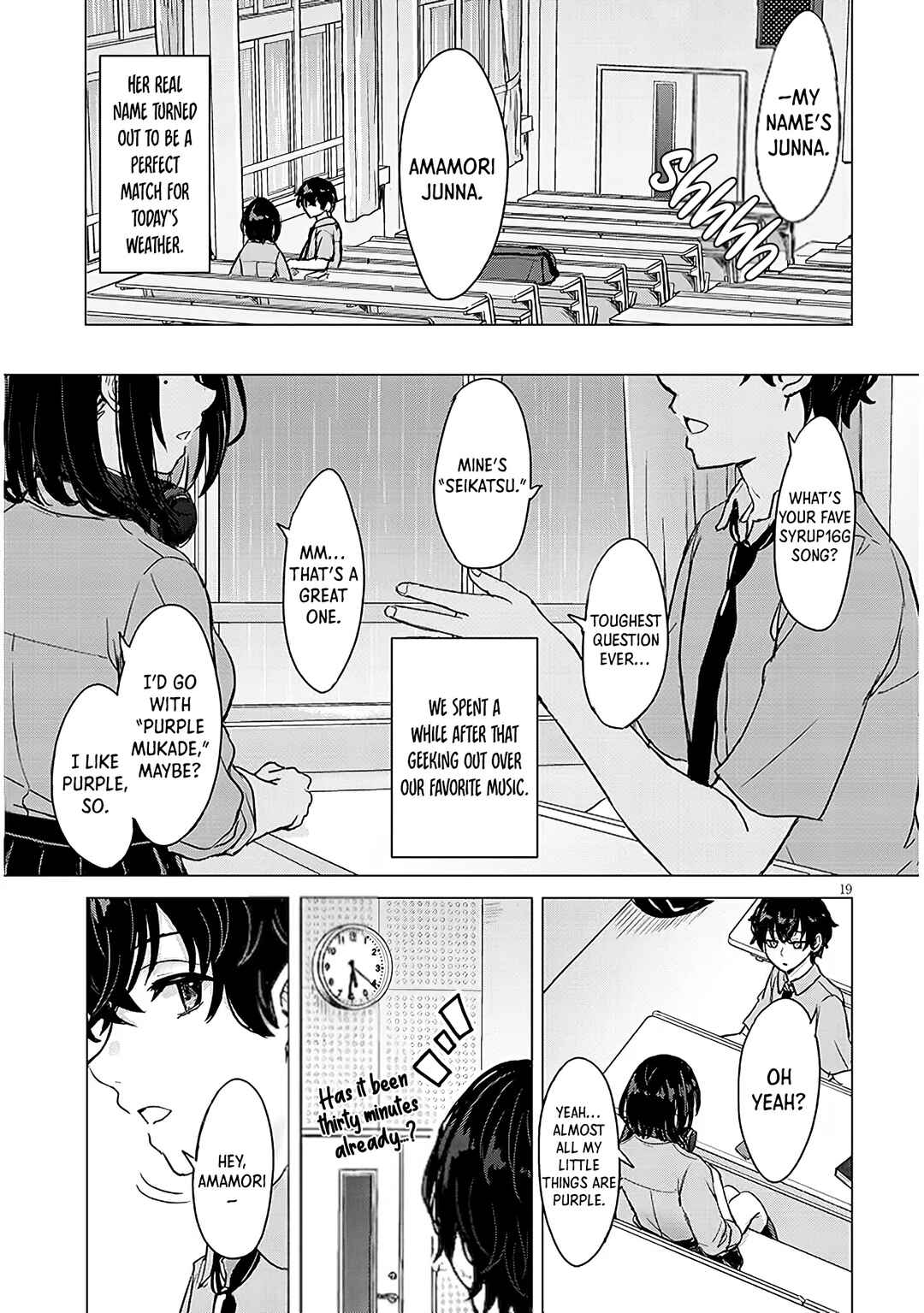 Amamori Junna wa Shitsudo ga Takai Chapter 1 - Page 19