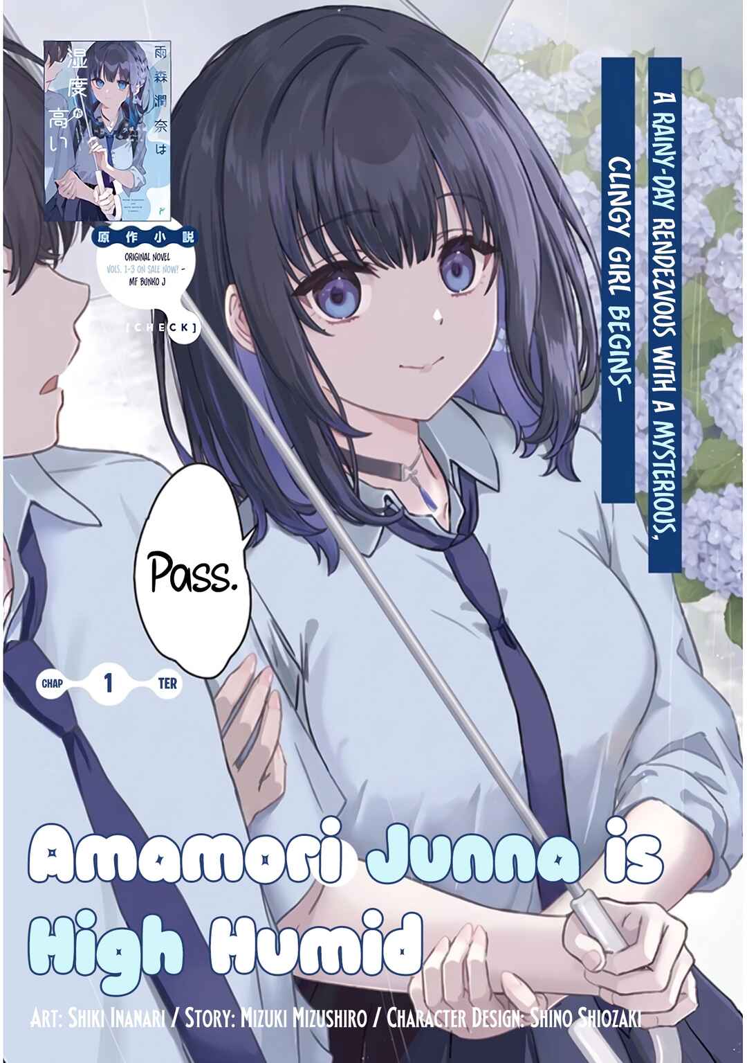 Amamori Junna wa Shitsudo ga Takai Chapter 1 - Page 3