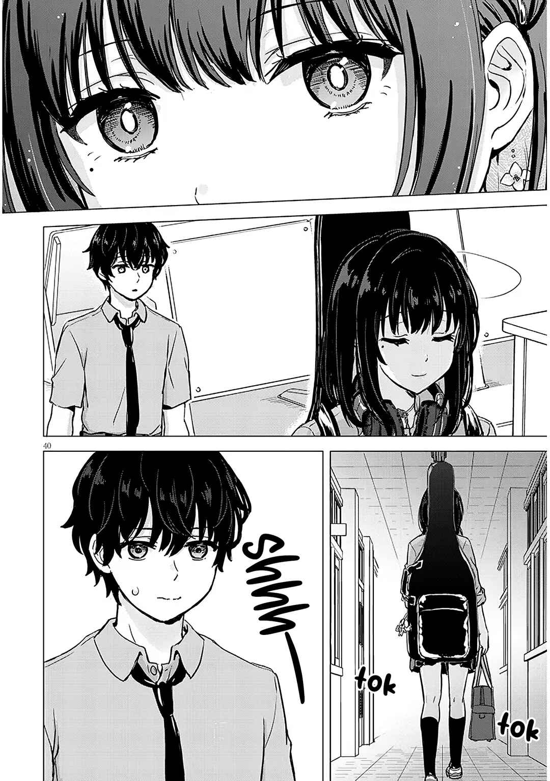 Amamori Junna wa Shitsudo ga Takai Chapter 1 - Page 40