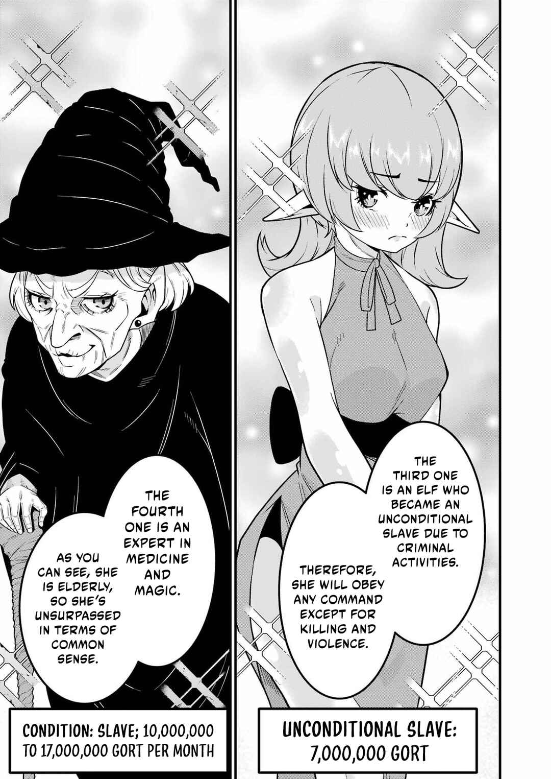 Tsuihou Yuusha no Yuuga na Slow Life: Jiyuu ni Nattara Ore Dake no Saiai Tenshi mo Te ni Haitta! Chapter 1 - Page 28