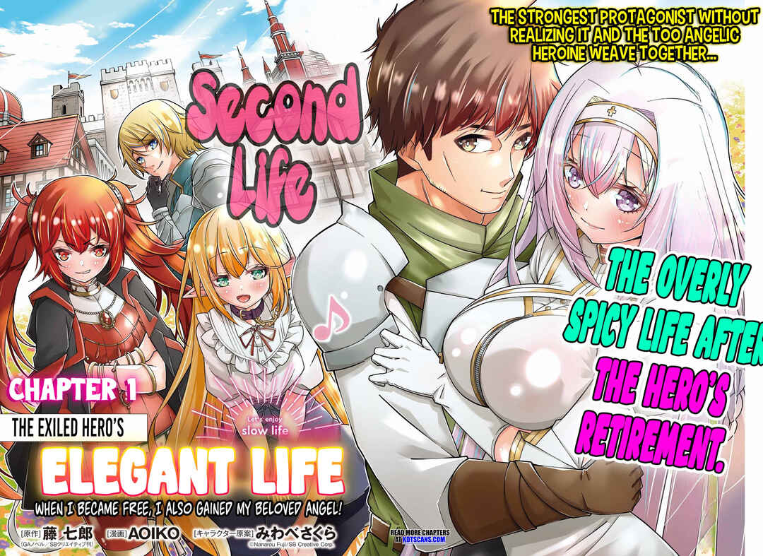 Tsuihou Yuusha no Yuuga na Slow Life: Jiyuu ni Nattara Ore Dake no Saiai Tenshi mo Te ni Haitta! Chapter 1 - Page 4