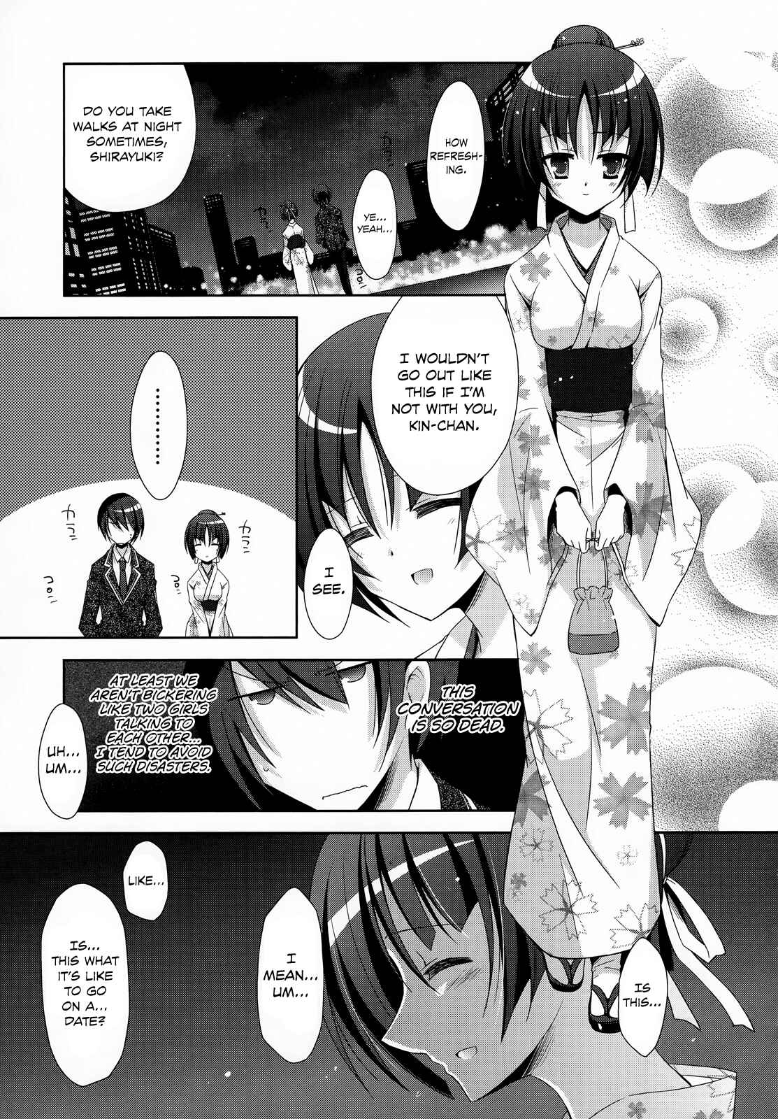 Hidan no Aria - G no Ketsuzoku Chapter 22 - Page 11