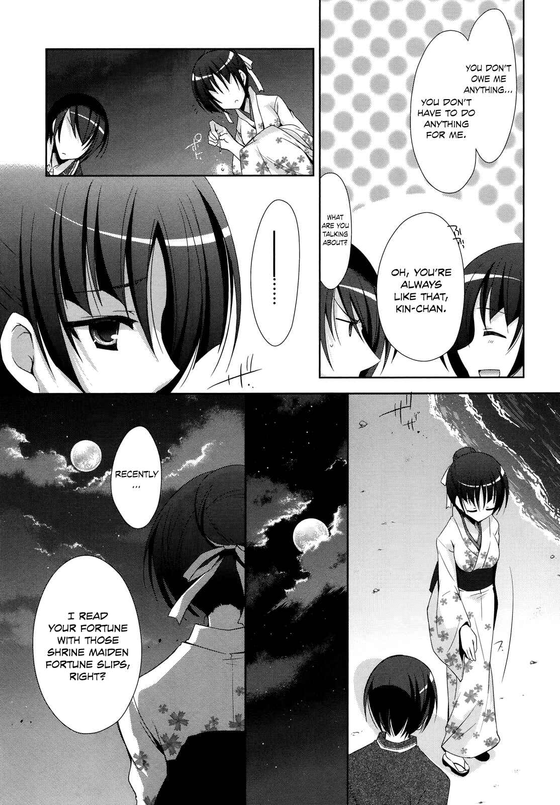 Hidan no Aria - G no Ketsuzoku Chapter 22 - Page 22