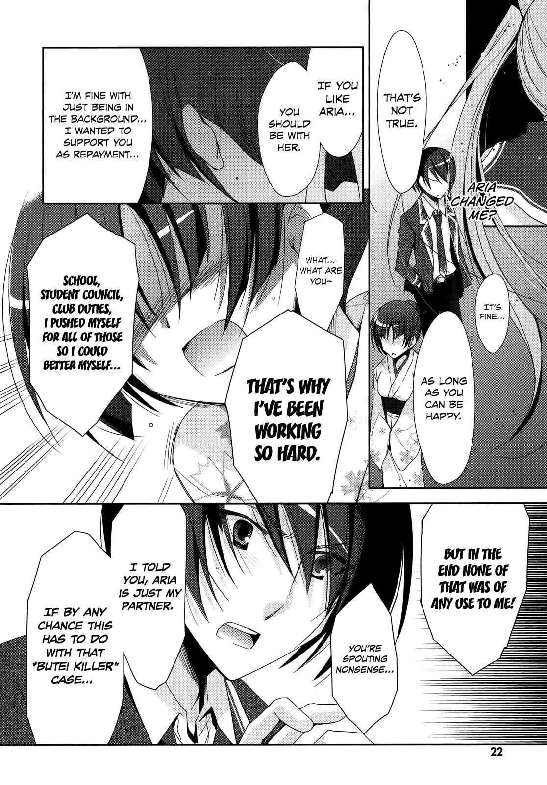 Hidan no Aria - G no Ketsuzoku Chapter 22 - Page 24