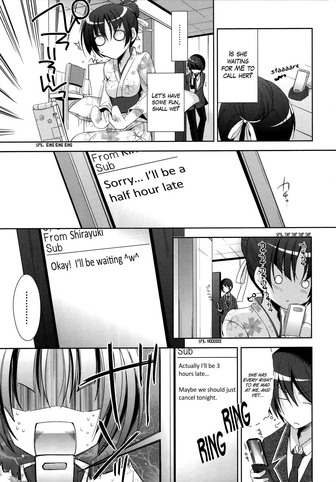 Hidan no Aria - G no Ketsuzoku Chapter 22 - Page 9
