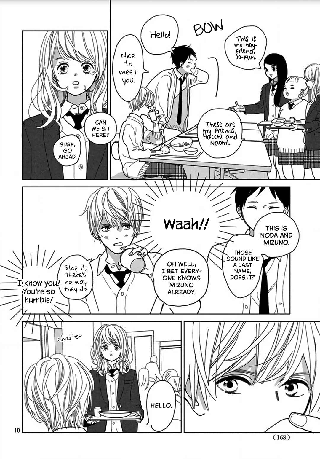 Koi no Hajimari Chapter 1 - Page 11