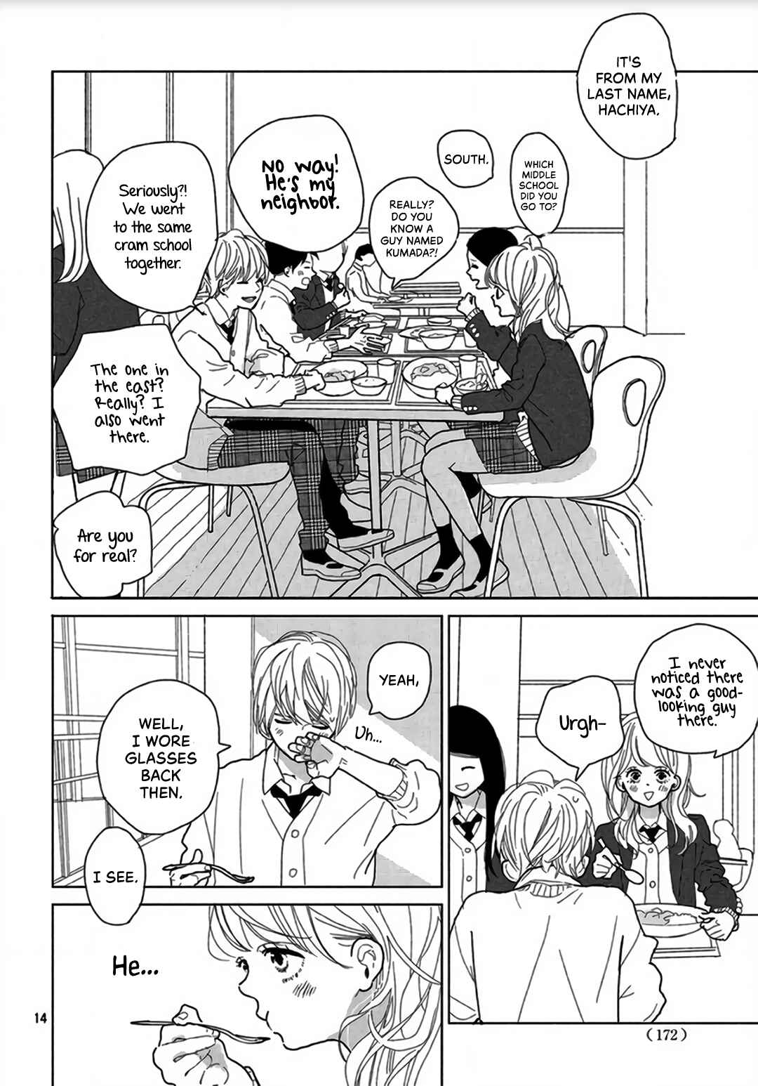 Koi no Hajimari Chapter 1 - Page 15