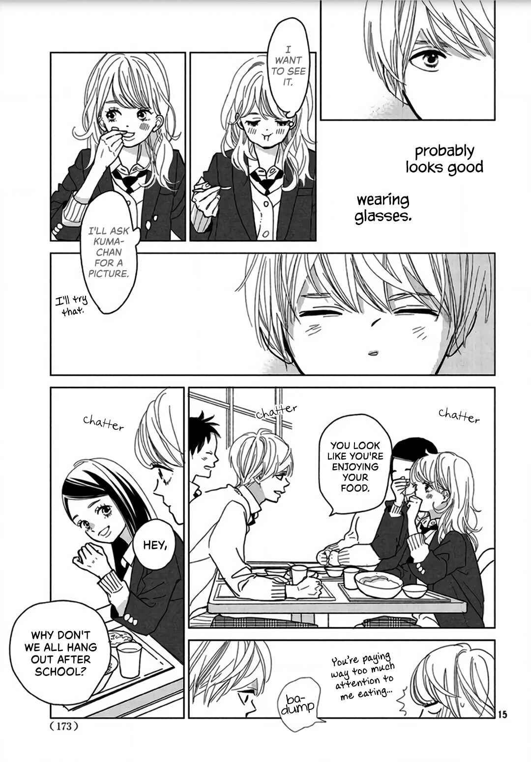 Koi no Hajimari Chapter 1 - Page 16