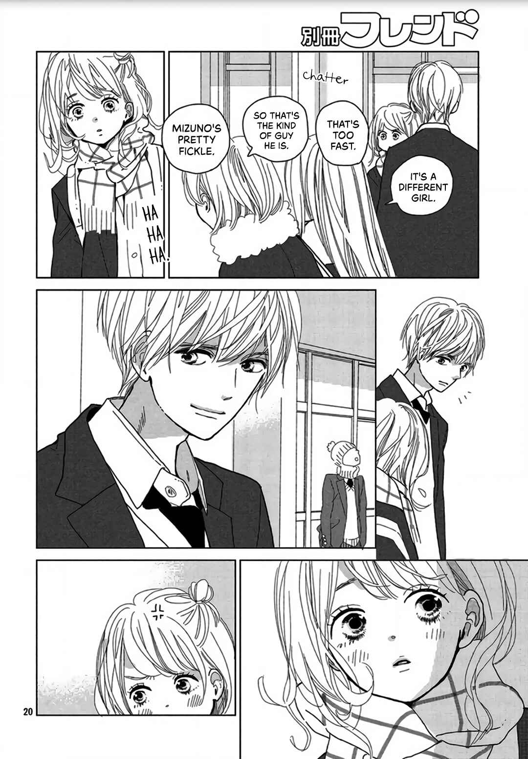 Koi no Hajimari Chapter 1 - Page 21