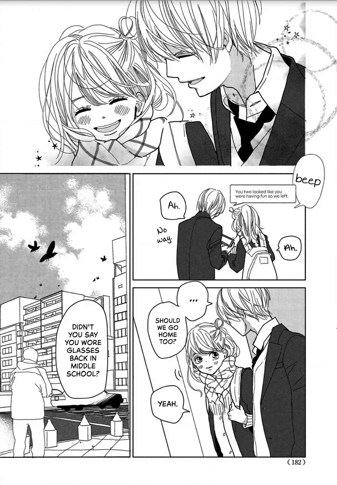 Koi no Hajimari Chapter 1 - Page 25
