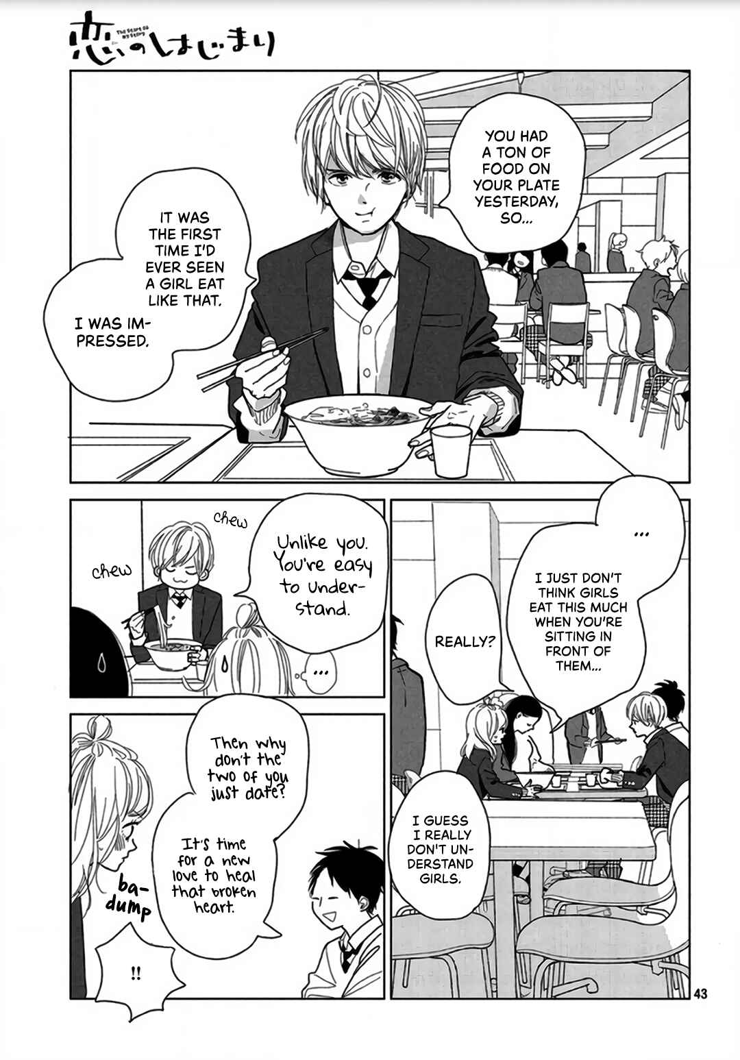 Koi no Hajimari Chapter 1 - Page 43