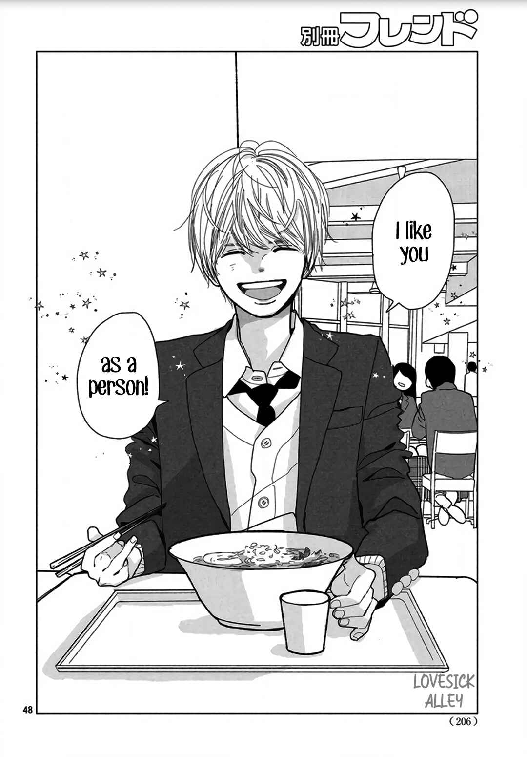 Koi no Hajimari Chapter 1 - Page 48