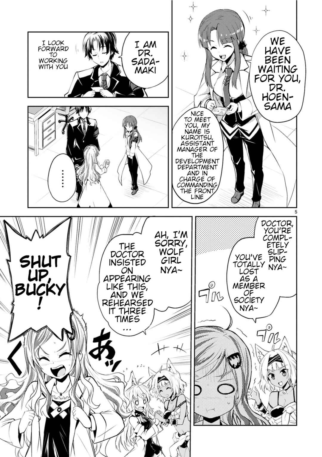 Kaijin Kaihatsubu no Kuroitsu-san Chapter 8 - Page 5