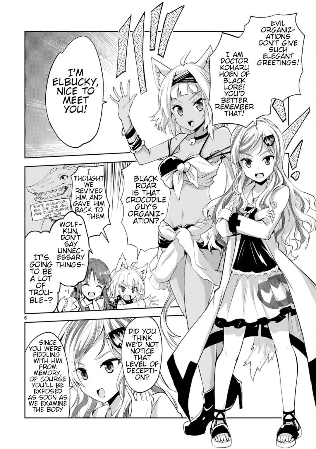 Kaijin Kaihatsubu no Kuroitsu-san Chapter 8 - Page 6