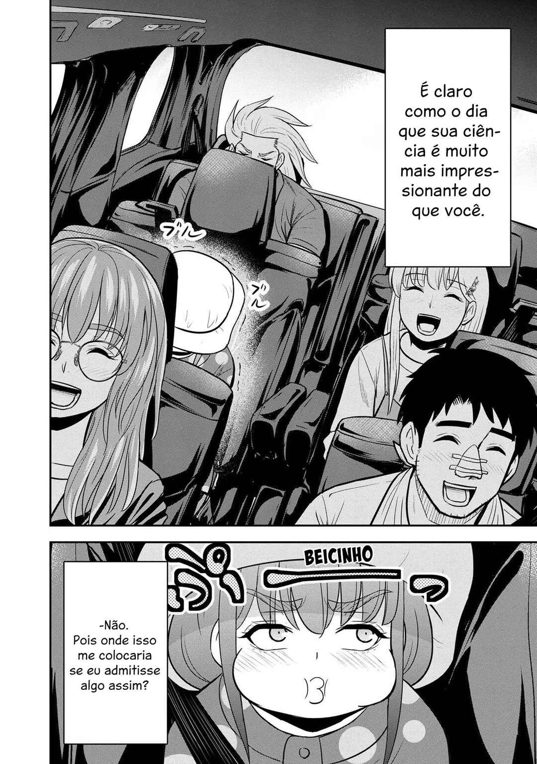 Orenchi ni Kita Onna Kishi to Inakagurashi Surukotoninatta Ken Chapter 103 - Page 13