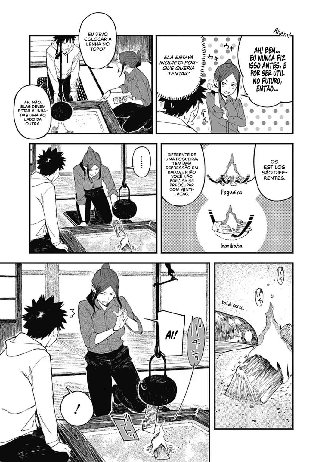 Alice-san'chi no Iroribata Chapter 12 - Page 14