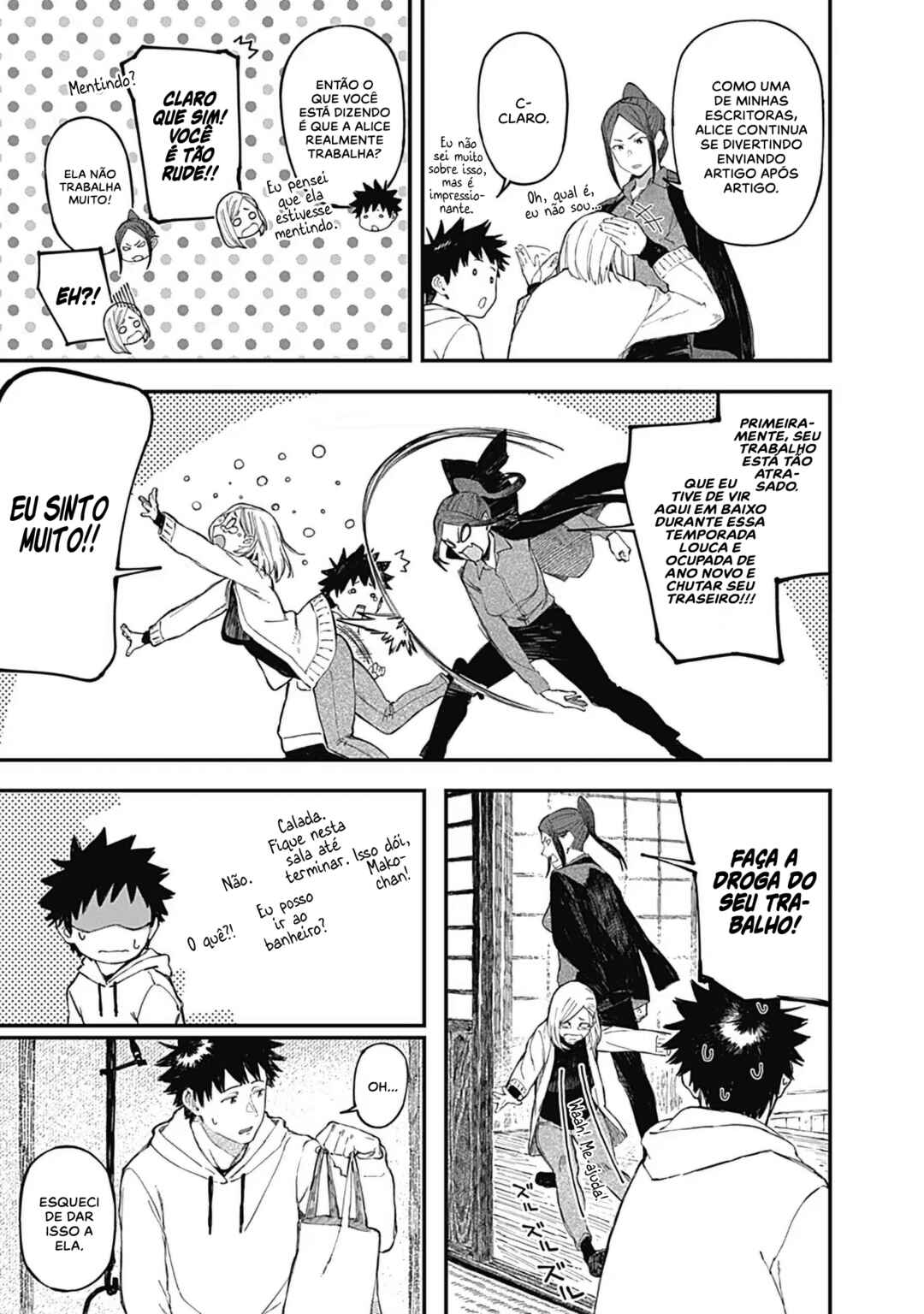 Alice-san'chi no Iroribata Chapter 12 - Page 8