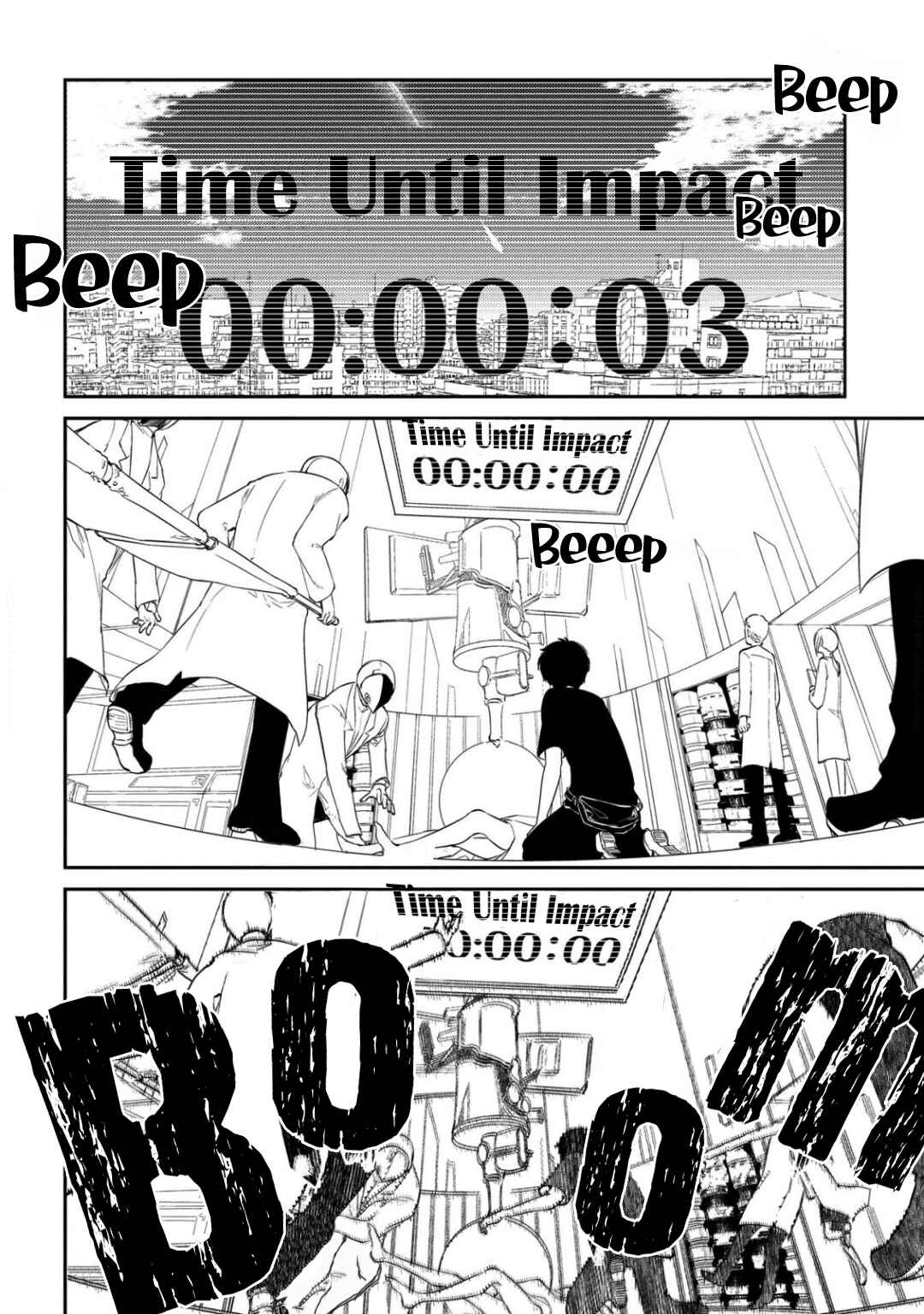 Reincarnation no Kaben Chapter 28 - Page 22