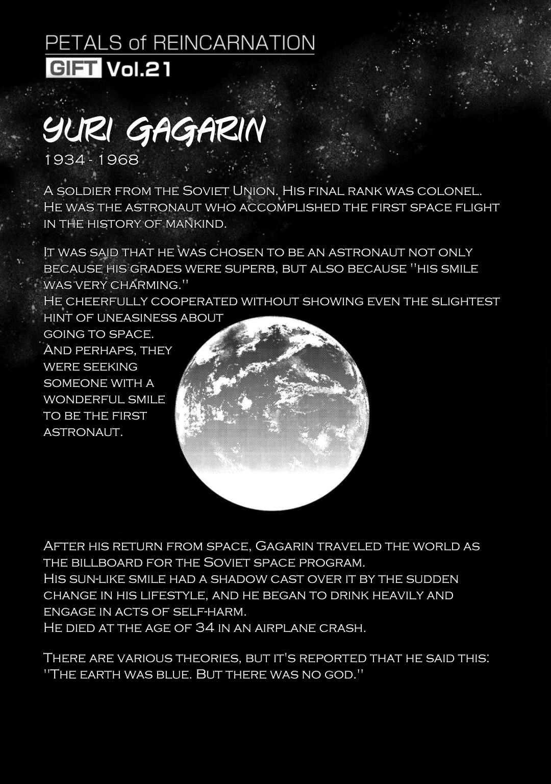 Reincarnation no Kaben Chapter 28 - Page 25