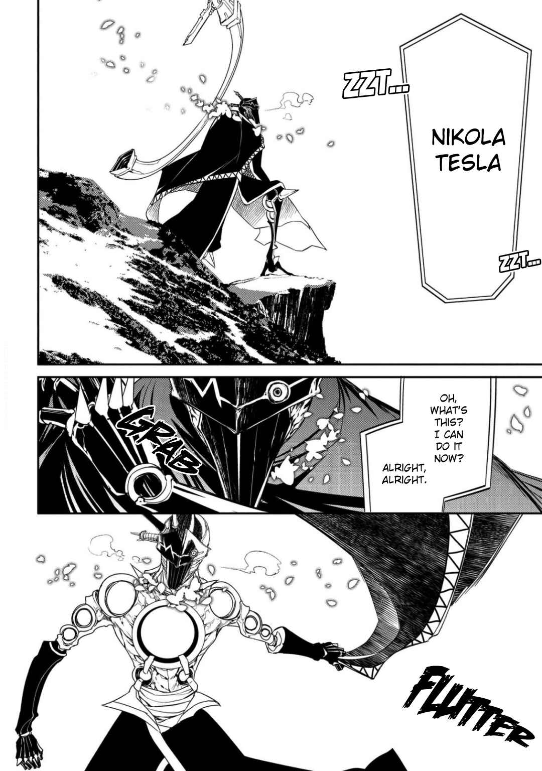 Reincarnation no Kaben Chapter 28 - Page 9