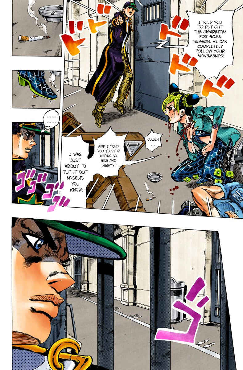JoJo no Kimyou na Bouken: Part 6 - Stone Ocean Color-ban Chapter 13 - Page 2