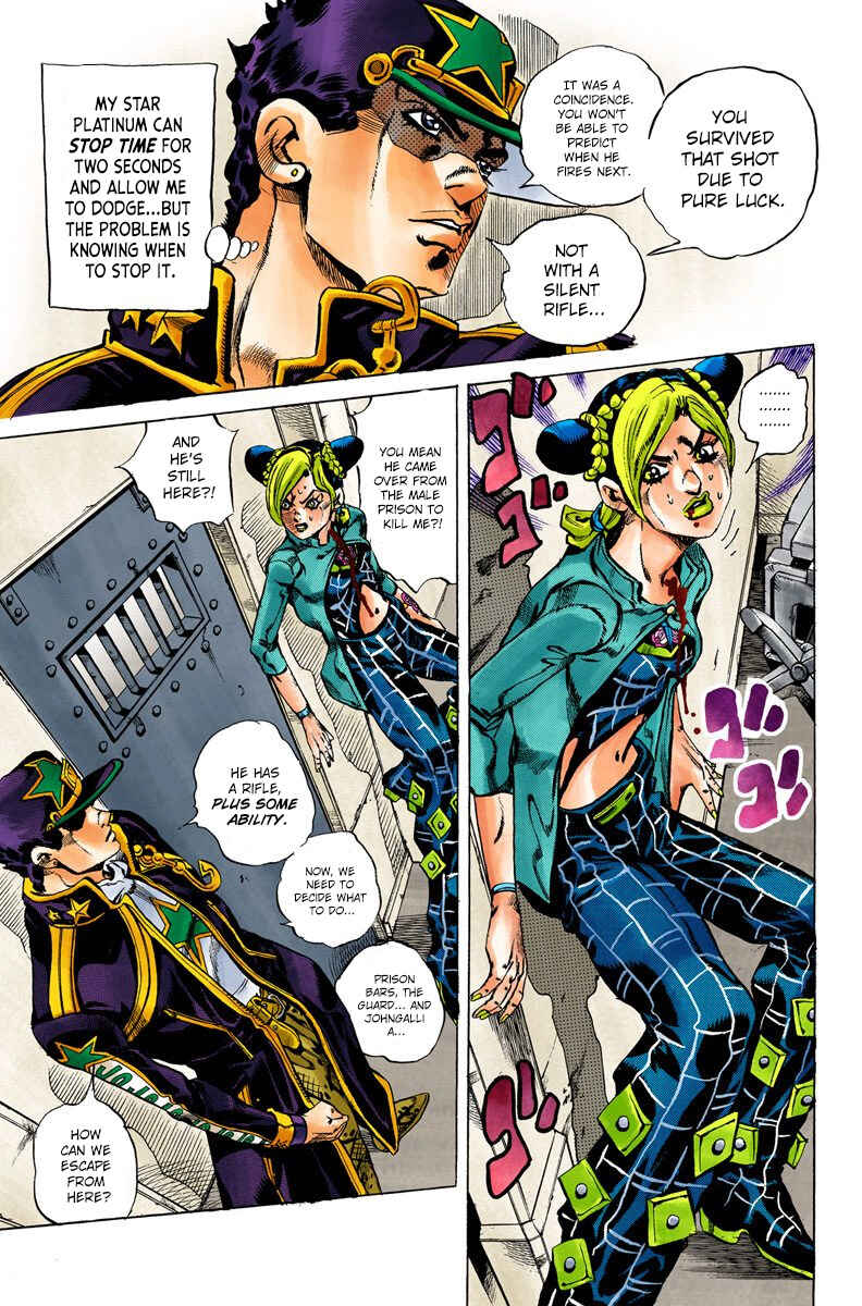 JoJo no Kimyou na Bouken: Part 6 - Stone Ocean Color-ban Chapter 13 - Page 5