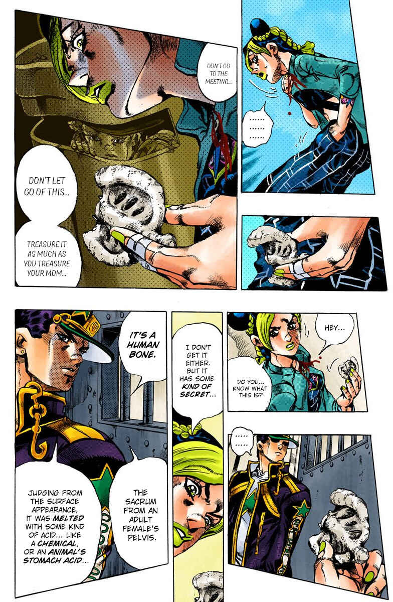 JoJo no Kimyou na Bouken: Part 6 - Stone Ocean Color-ban Chapter 13 - Page 6