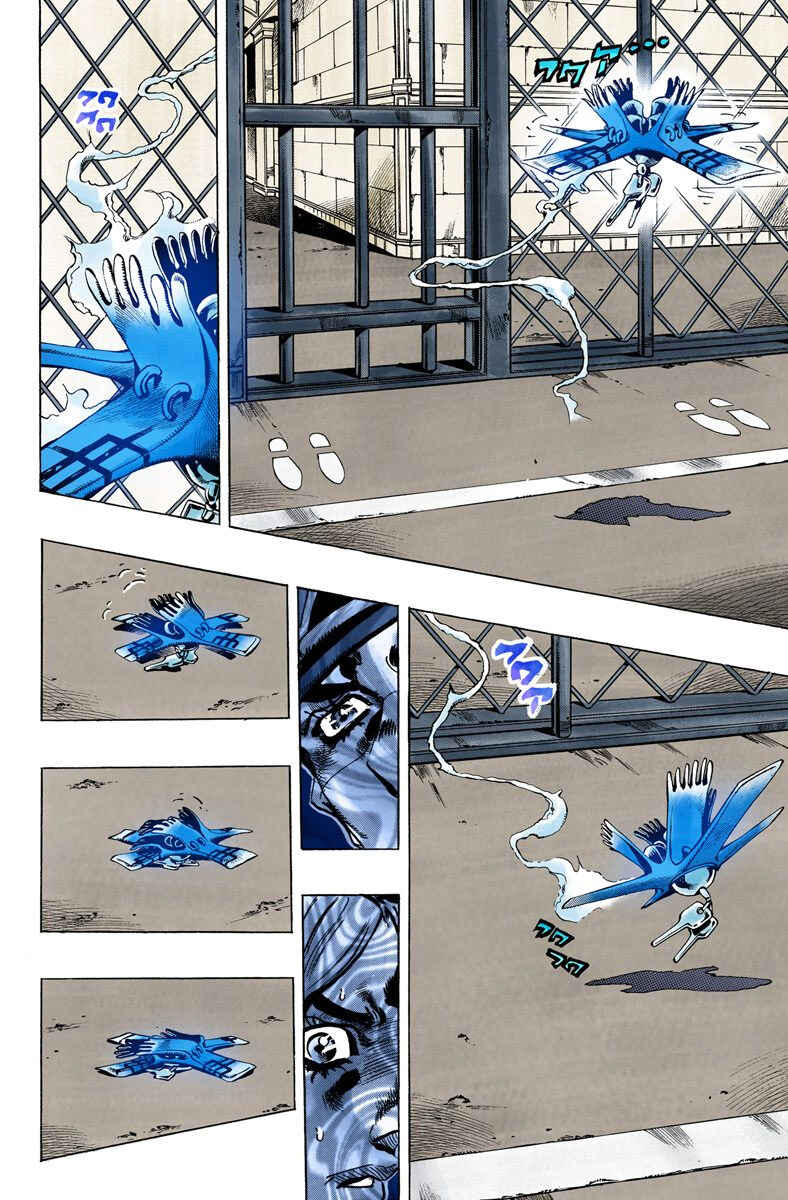 JoJo no Kimyou na Bouken: Part 6 - Stone Ocean Color-ban Chapter 13 - Page 8