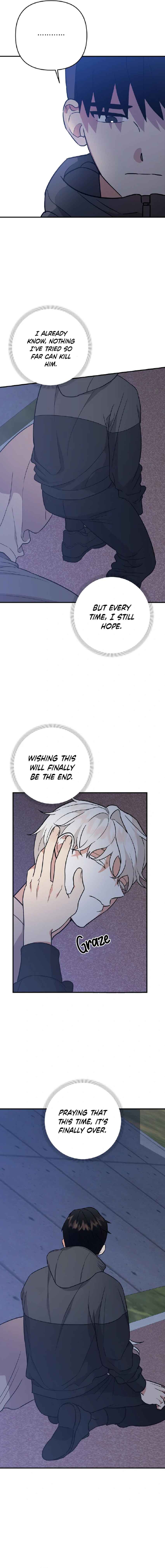 To My Beloved Enemy Chapter 2 - Page 14