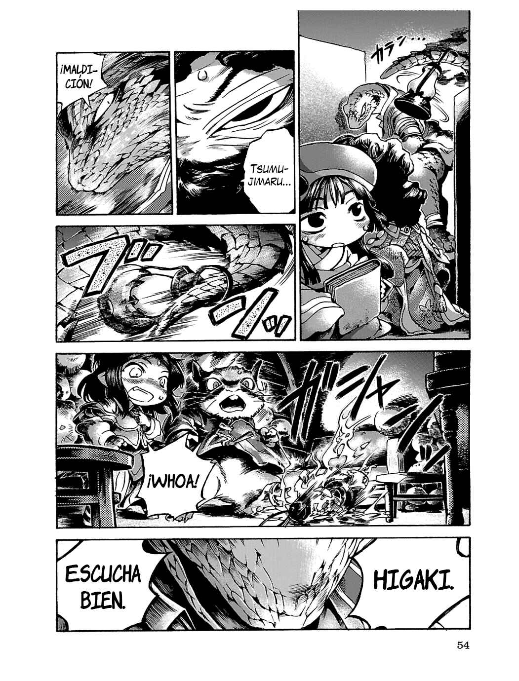 Hakumei to Mikochi Chapter 15.3 - Page 13