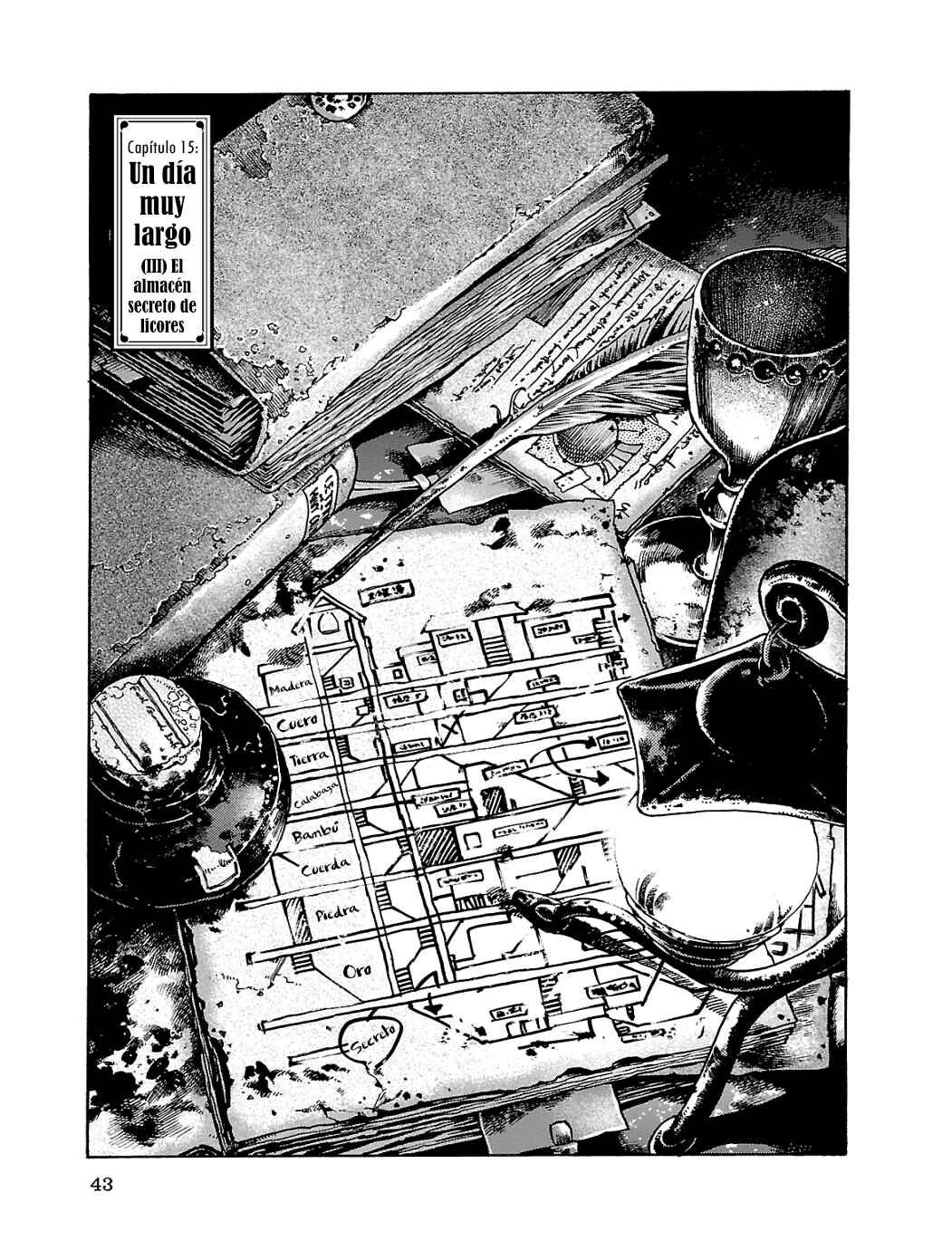Hakumei to Mikochi Chapter 15.3 - Page 2