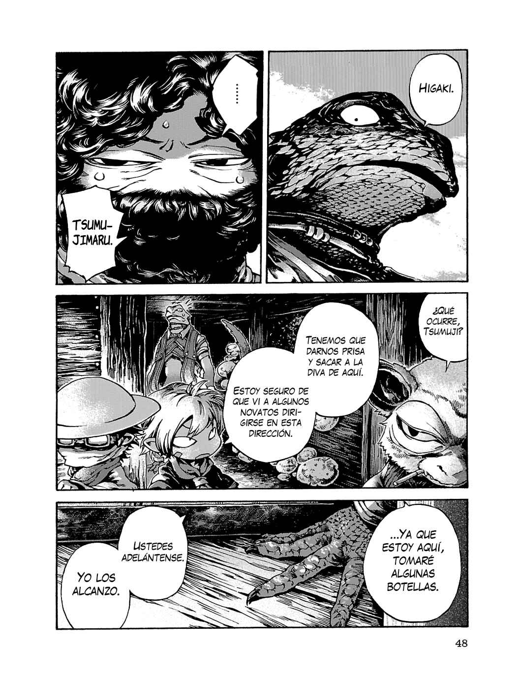 Hakumei to Mikochi Chapter 15.3 - Page 7