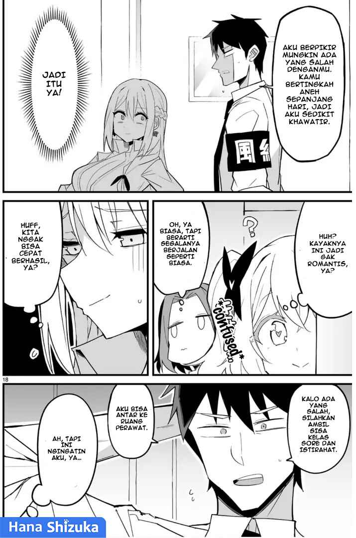 Iinchou Desu ga Furyou ni Naru Hodo Koi Shitemasu! Chapter 6 - Page 19