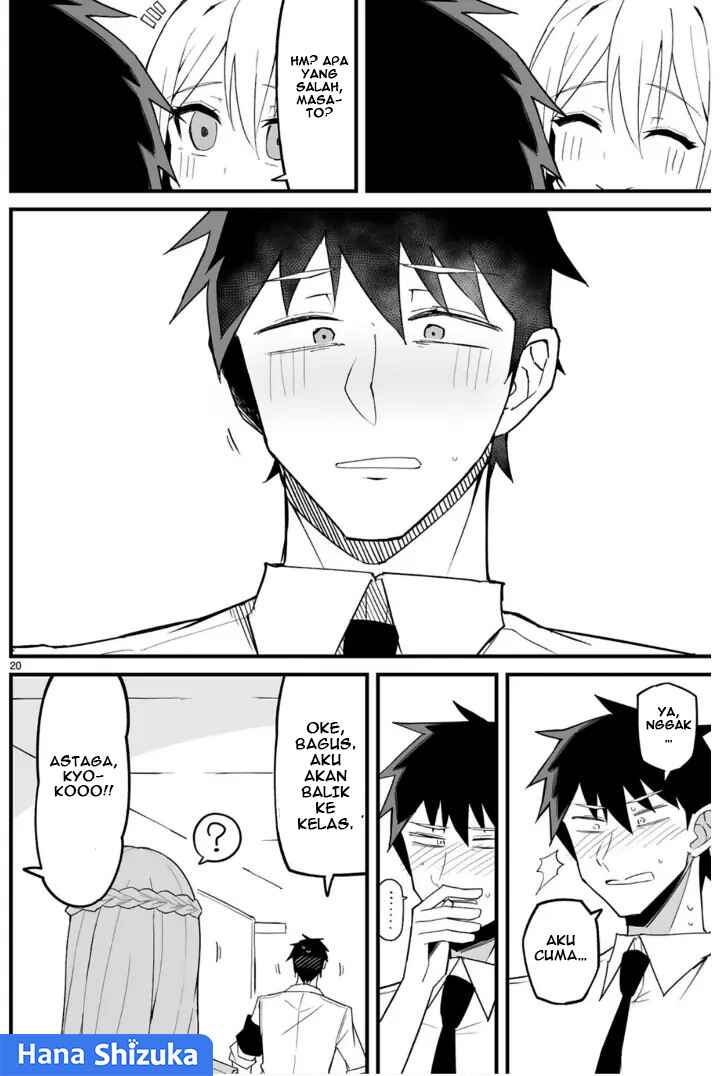 Iinchou Desu ga Furyou ni Naru Hodo Koi Shitemasu! Chapter 6 - Page 21